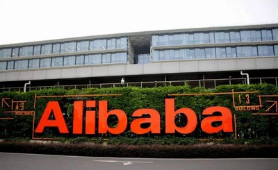 阿里巴巴发布2022财年年报：全球年度活跃消费者约13.1亿