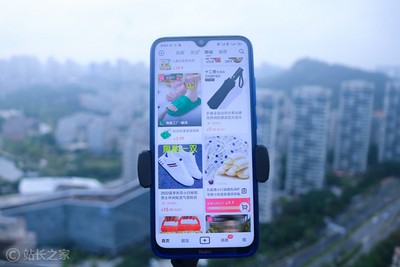 抖音商城 (图片版权所属:宁推网)