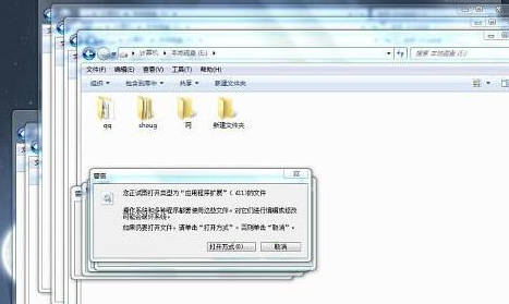 cpu占用率过高是什么原因？