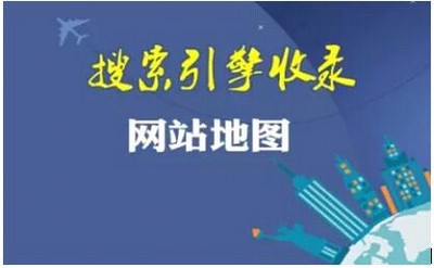 SEO 的优化需做哪些?.jpg