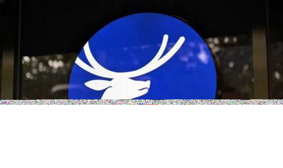 瑞幸咖啡回应：公司目前并不寻求在香港上市