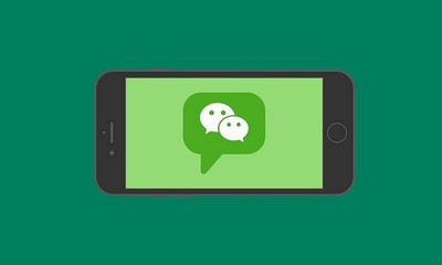 微信外挂是什么意思?