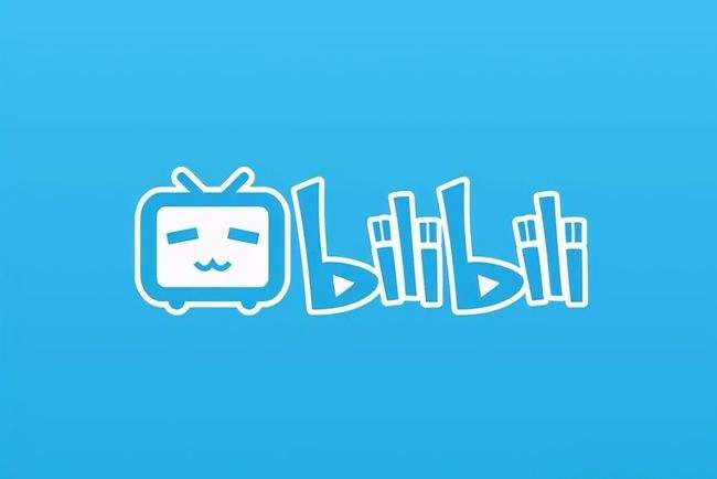 B站小视频APP“轻视频”今日正式停运