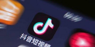 抖音或将关闭“圈子”功能