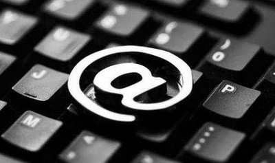 域名抢注竞价可以隐藏id吗？