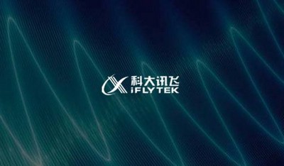 科大讯飞申请“讯飞甄选”商标 也要直播带货？