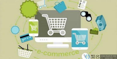 购物网站制作