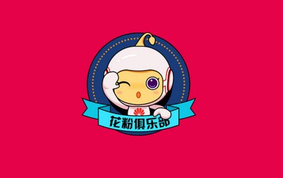 花粉俱乐部App/PC/Wap 将停止运营!