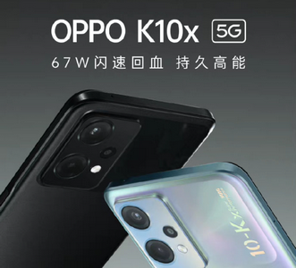OPPO K10x 官宣 9 月 16 日发布 骁龙 695 芯片 6400 万像素三摄