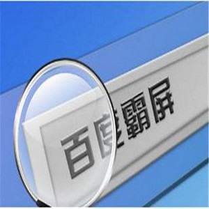 u=3124064096,20942186&fm=11&gp=0.jpg