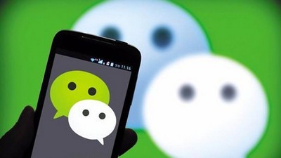 什么是微信挂夜?