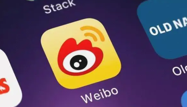 微博IP属地功能升级，用户无法主动开启或关闭!