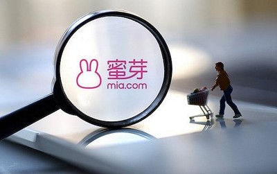 母婴电商蜜芽发布公告：将于9月10日停止蜜芽App服务!