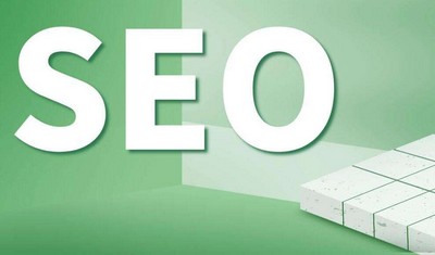 seo优化