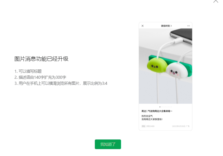 微信截图_20230216135057.pngundefined