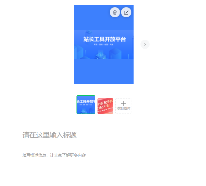 微信截图_20230216140147.pngundefined